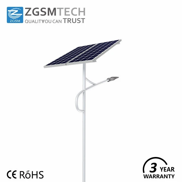 buy Solar Street Light