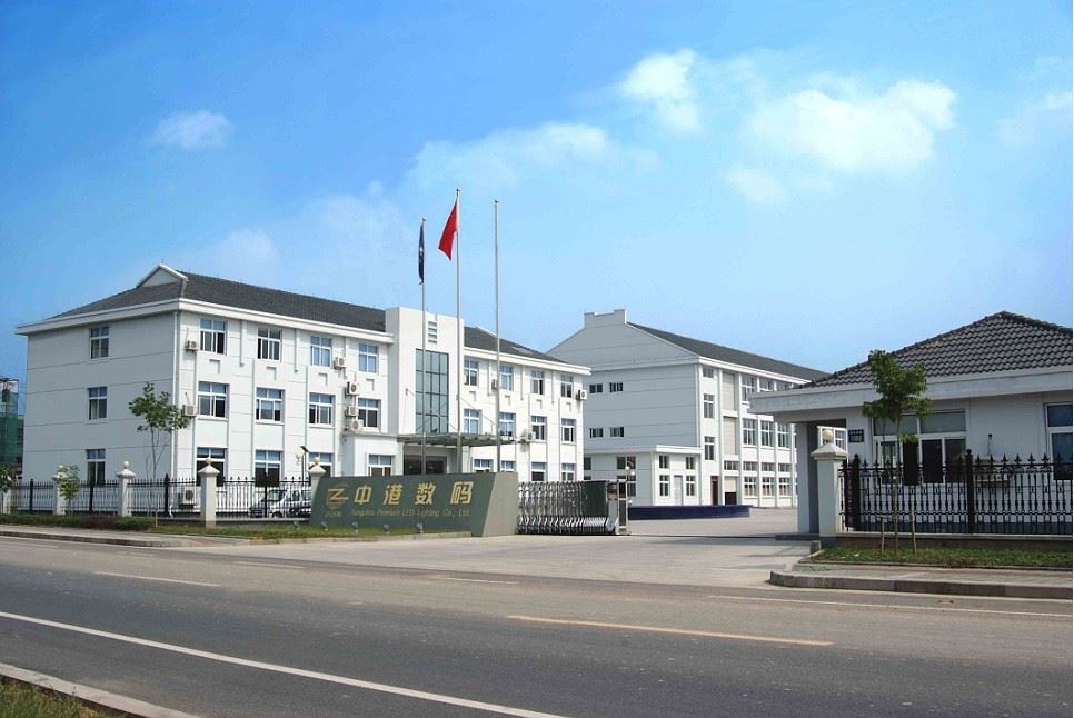 China LED Industrie de produse De piață Prospect Analiza Prognoza Raport
